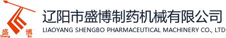 無錫市換熱器廠