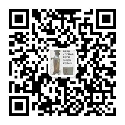 無錫市換熱器廠